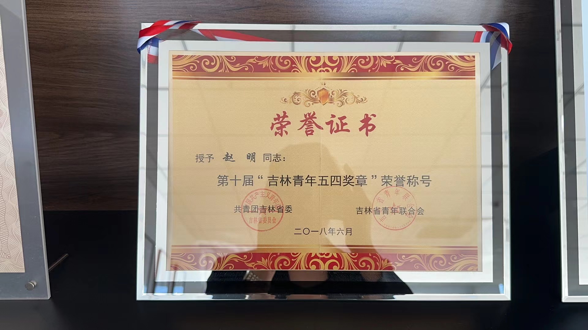 1695259504697.jpg 1695259504697.jpg