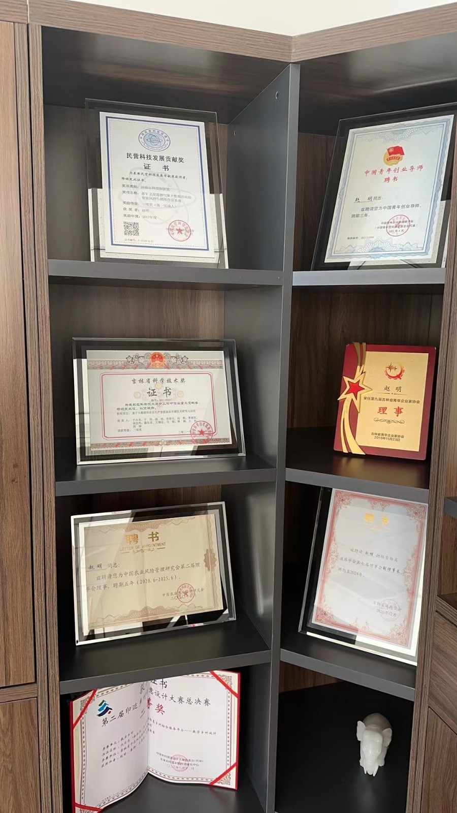 1695259607721.jpg 1695259607721.jpg