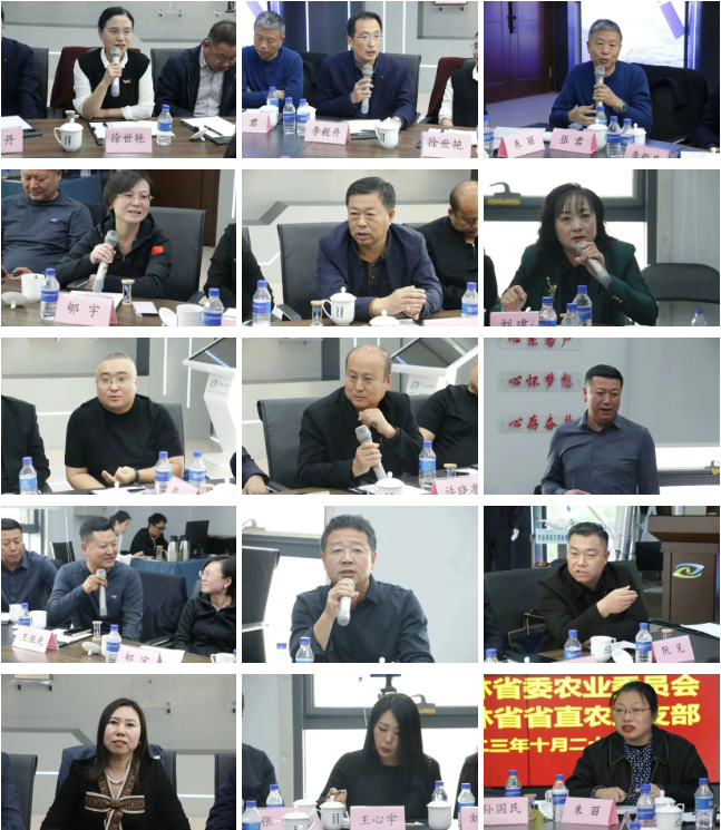 1723540090784.png image.png