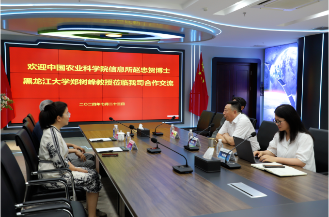 1724132788827.png image.png