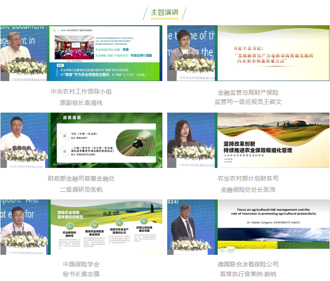 1727247765893.png image.png