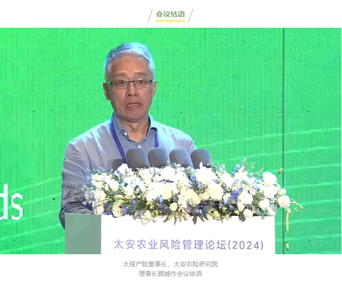 1727247853625.png image.png